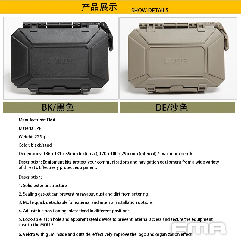 FMA Tactical GPS Mobile Phone Storage Box Survival Tool Case Carry Box for Tactical Vest Molle TB1400 BK/DE