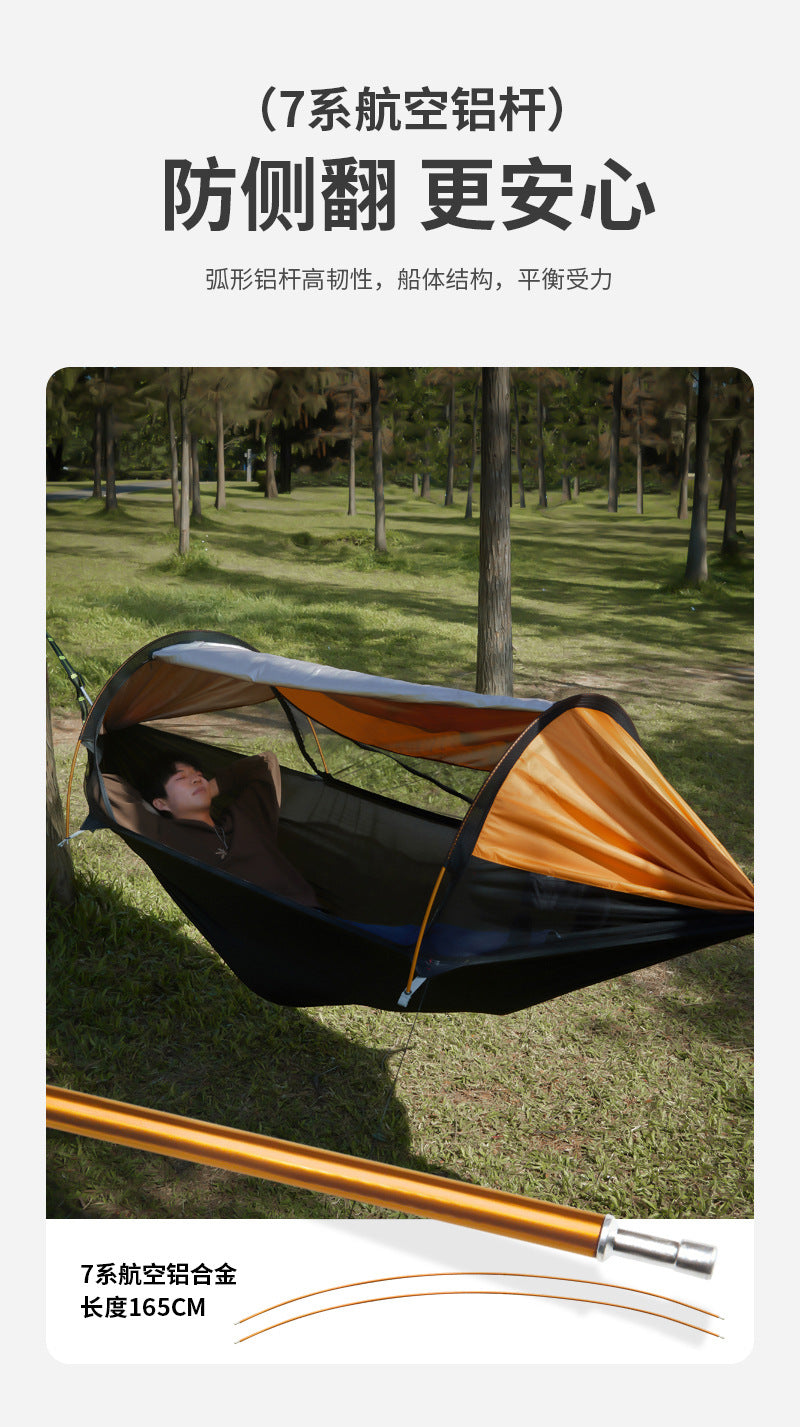 Model 2.0 Traveler hammock Outdoor anti roll and anti mosquito hammock Double person sunshade camping hammock with mosquito net