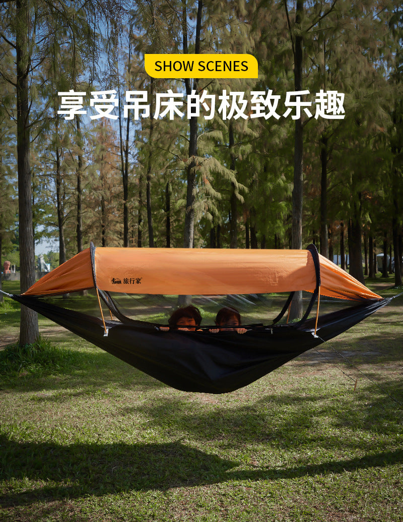 Model 2.0 Traveler hammock Outdoor anti roll and anti mosquito hammock Double person sunshade camping hammock with mosquito net