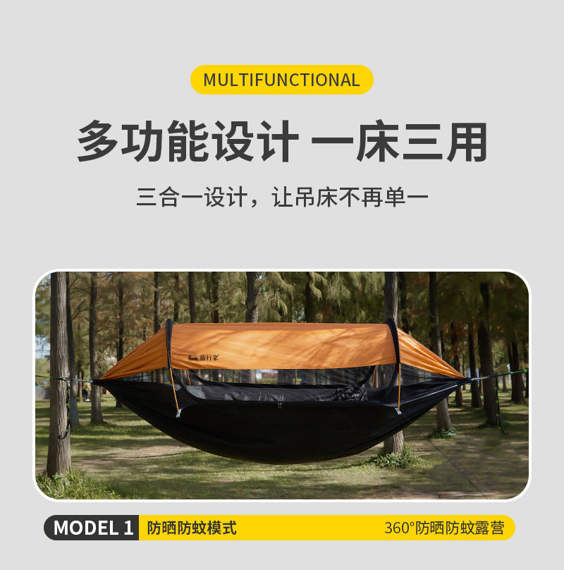 Model 2.0 Traveler hammock Outdoor anti roll and anti mosquito hammock Double person sunshade camping hammock with mosquito net