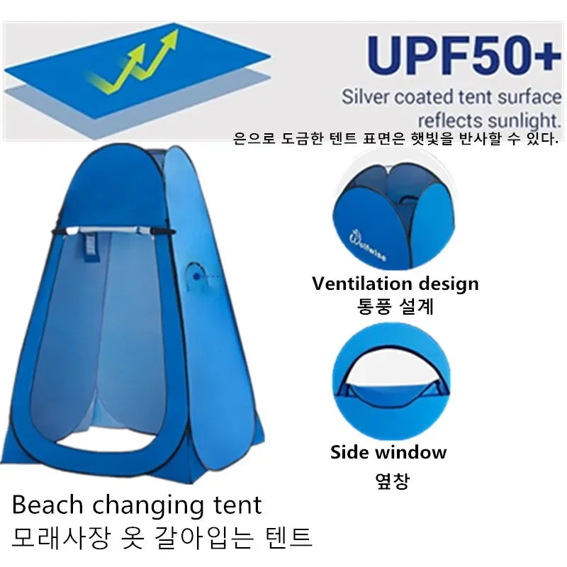 Portable Outdoor Camping Tent Shower pop up Tent Bath Fitting Room Tent Shelter for Beach Private Toilet Shower BathroomTents