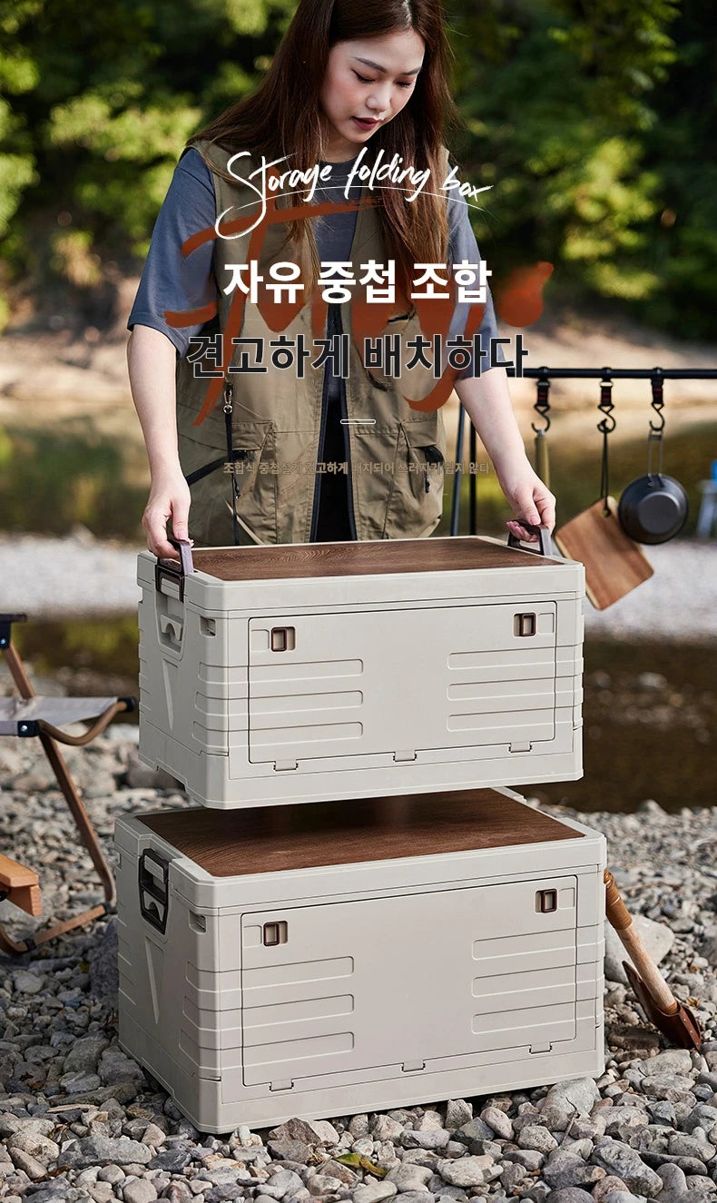 1pc Outdoor Camping Storage Box, Portable Large Capacity Folding Box, Multifunctional Storage Box For Outdoor Camping Travel