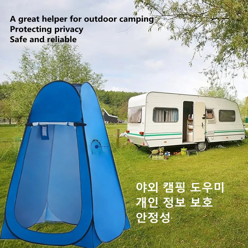 Portable Outdoor Camping Tent Shower pop up Tent Bath Fitting Room Tent Shelter for Beach Private Toilet Shower BathroomTents