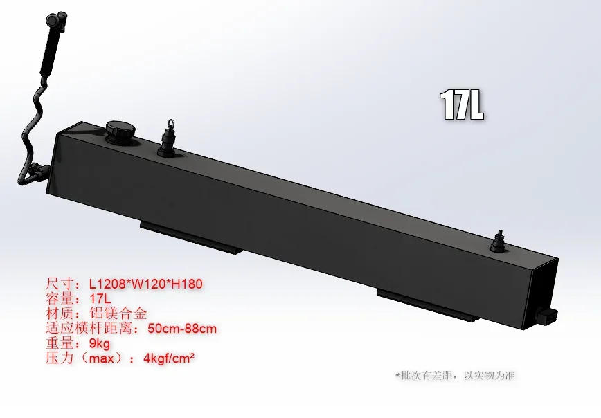 Outdoor roof off-road vehicle pressurized water tank pressure solar, shower camping aluminum-magnesium alloy can be customized